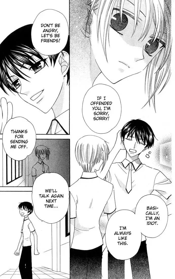 Fruits Basket Chapter 49 32